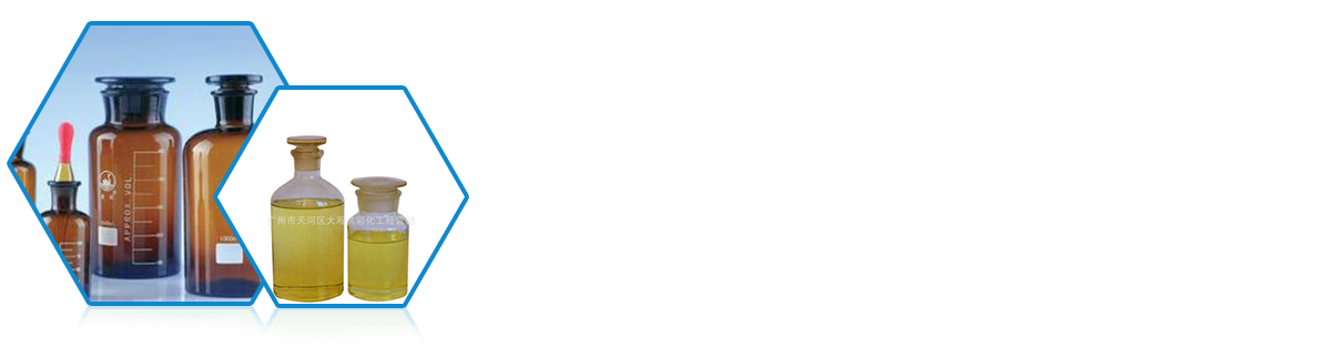 三甘醇無(wú)色無(wú)臭有吸水性的濃稠液體，溶解水和酒精。