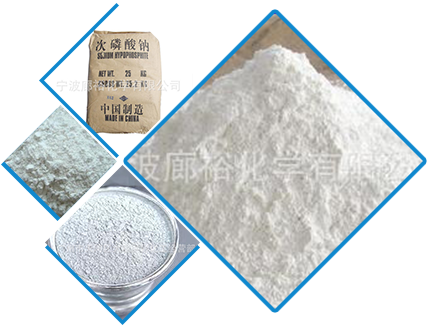 四甲基氫氧化銨——被忽視的致命毒物